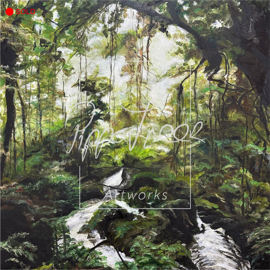 'Impenetrable Forest Uganda'